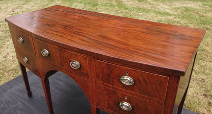 Very Fine 18th Century Mahogany Sideboard